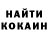 Кодеин Purple Drank Konstantin Blackflower