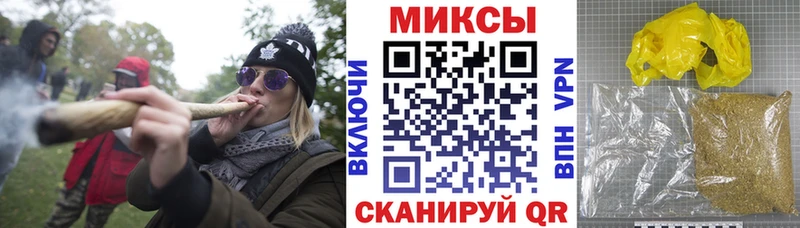 mega вход  где можно купить наркотик  Астрахань  Бутират бутик 