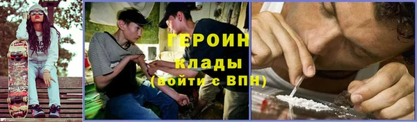 тгк Володарск