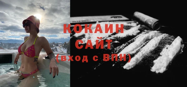 MESCALINE Волосово