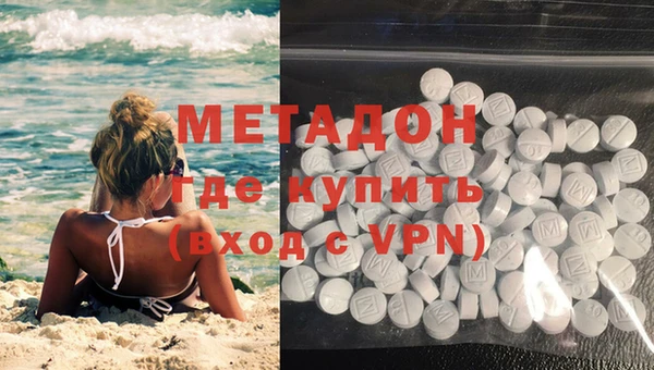 тгк Володарск