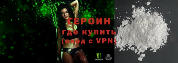 MESCALINE Волосово
