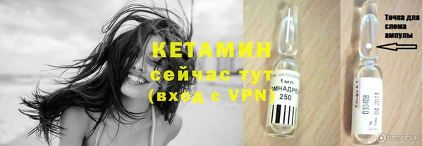 бошки Вяземский