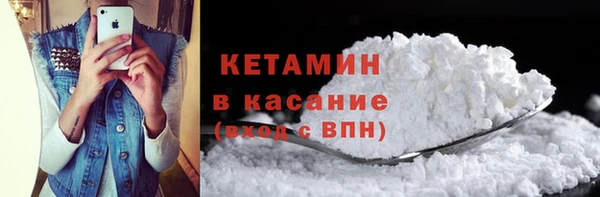 мдпв Волоколамск