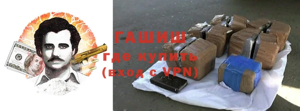 мдпв Волоколамск