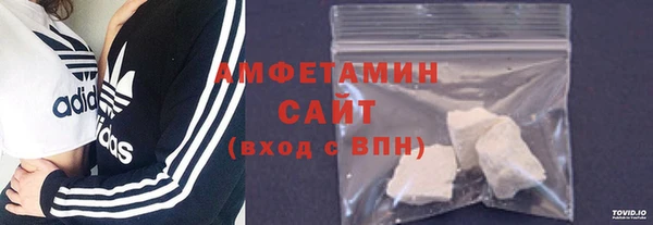 мдпв Волоколамск