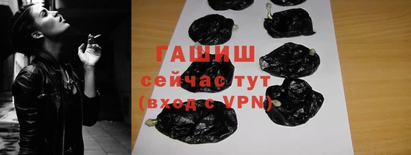 MESCALINE Волосово