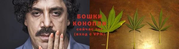 MESCALINE Волосово