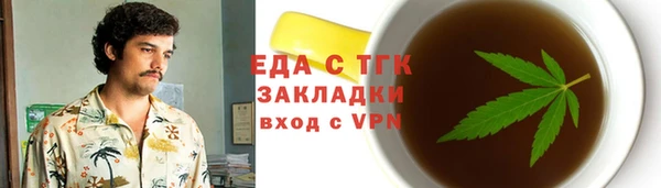 мдпв Волоколамск
