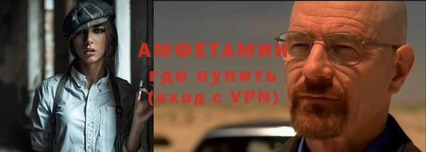 мдпв Волоколамск
