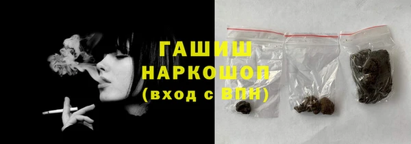 MESCALINE Волосово