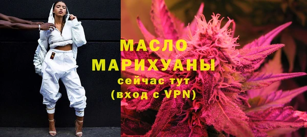 MESCALINE Волосово