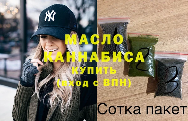 MESCALINE Волосово