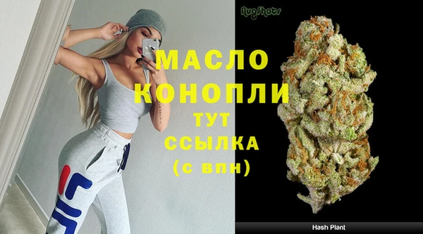 MESCALINE Волосово