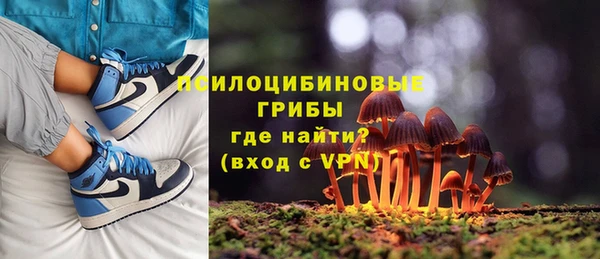 MESCALINE Волосово