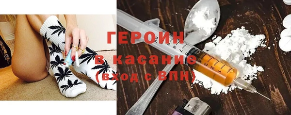 кокс Вязники