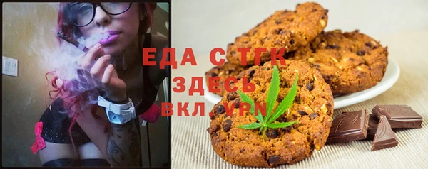 мдпв Волоколамск