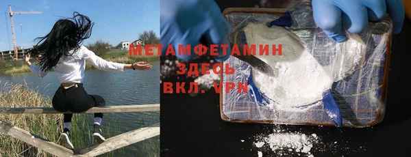 кокс Вязники