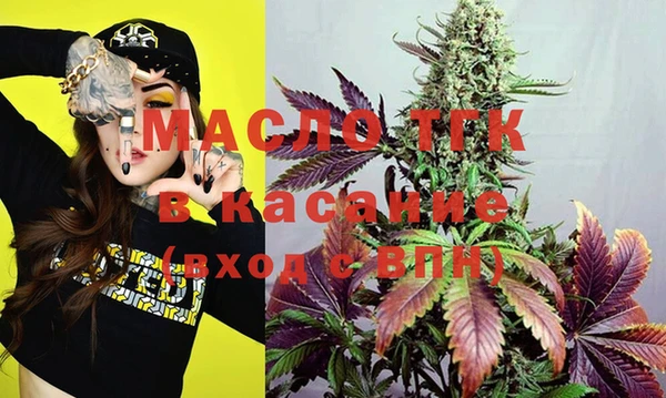 бошки Вяземский