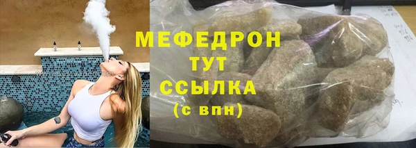 мдпв Волоколамск