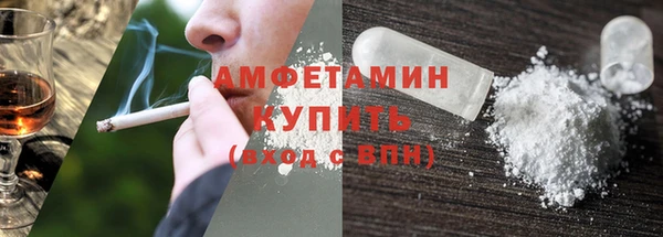 тгк Володарск