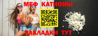 индика Апрелевка