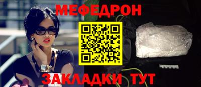 индика Апрелевка