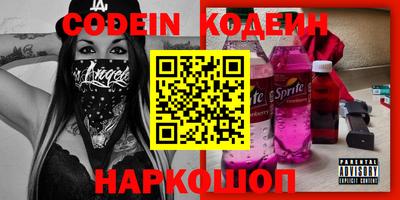 индика Апрелевка