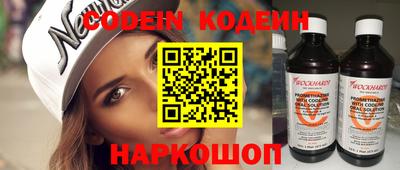 индика Апрелевка