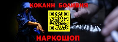 индика Апрелевка
