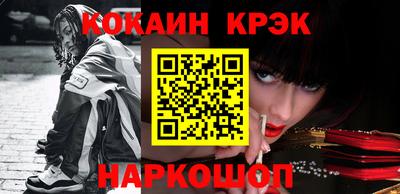 индика Апрелевка