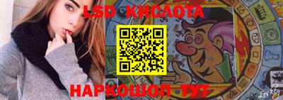 мефедрон Аргун