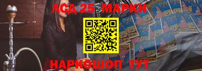 мяу мяу кристалл Апрелевка