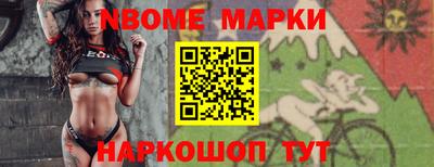 мефедрон Аргун