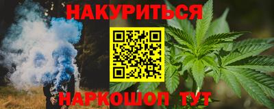 индика Апрелевка