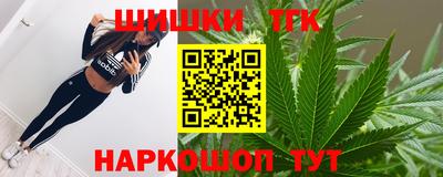 молекула духа Аргун