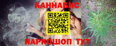 COCAINE Апшеронск