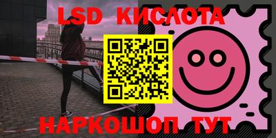 мефедрон Аргун