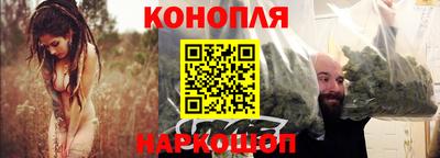 индика Апрелевка