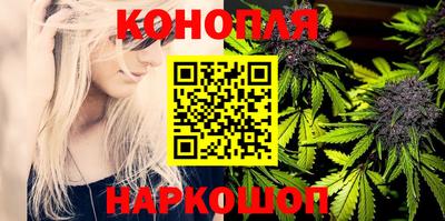 молекула духа Аргун