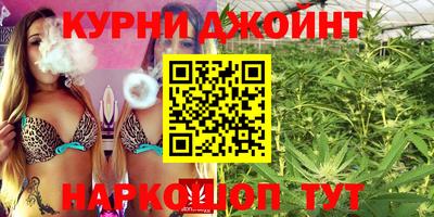 эйфоретик Апшеронск