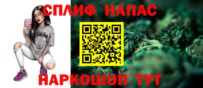 индика Апрелевка