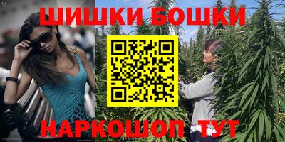 COCAINE Апшеронск