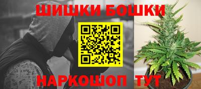 эйфоретик Апшеронск