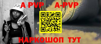 мефедрон Аргун