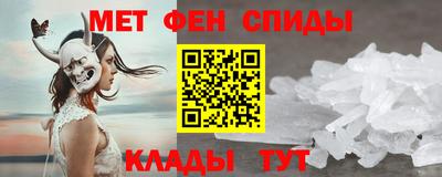 индика Апрелевка