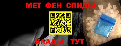 индика Апрелевка
