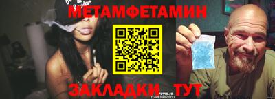 индика Апрелевка