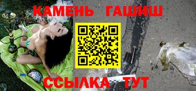 индика Апрелевка