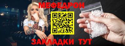 индика Апрелевка